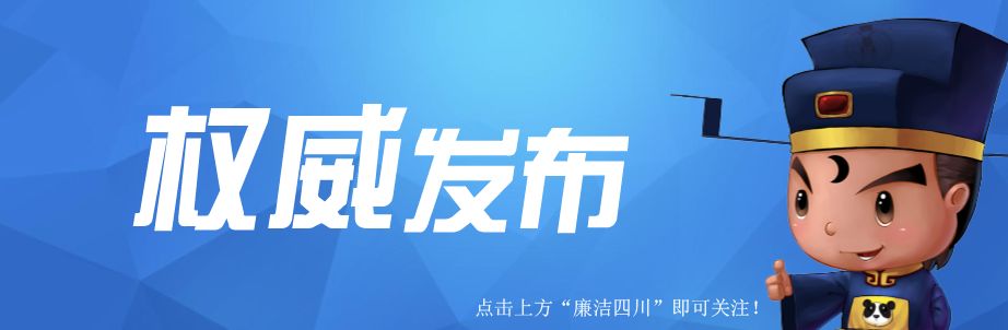 四川大学网络教育学院作业_川大202009网上作业答案_川大网络教育作业答案