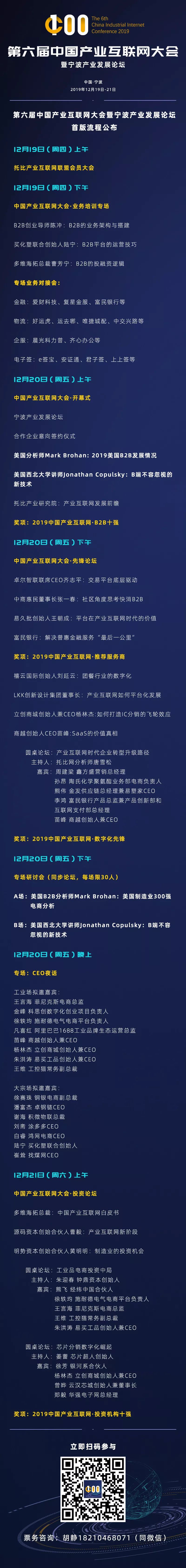 武汉力源信息科技公司公司_武汉信息化公司_武汉力源信息大厦
