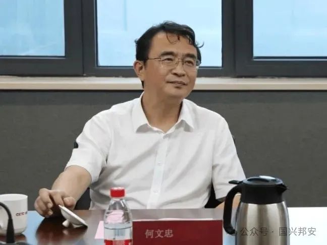 武汉信息技术公司_武汉力源信息大厦_武汉力源信息科技公司公司