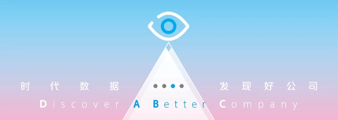 武汉信息科技有限公司_武汉信息技术公司_武汉力源信息科技公司公司