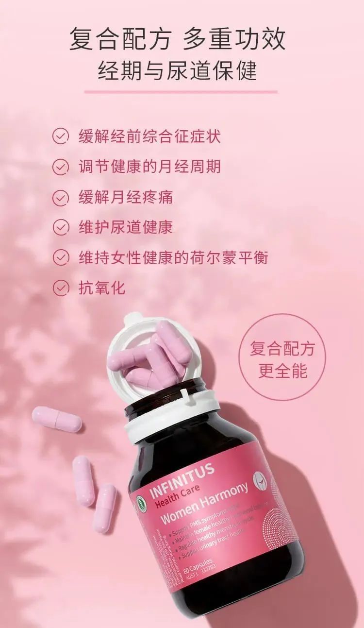 女性绝经年龄范围_女性什么年龄绝经_年龄女性绝经正常吗