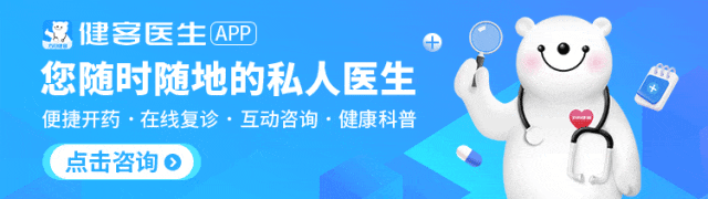年龄女性绝经是多少岁_年龄女性绝经正常吗_女性什么年龄绝经