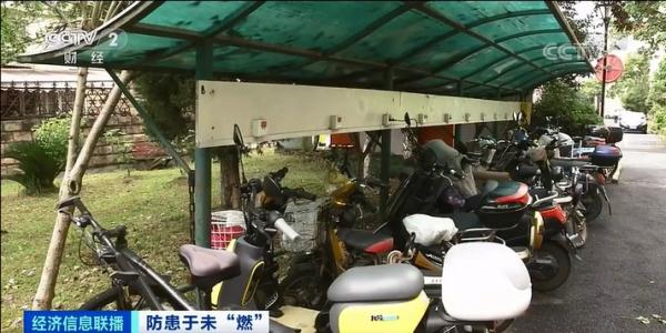 上海 自行车 协会_上海自行车行业协会上牌目录_上海自行车协会目录查询