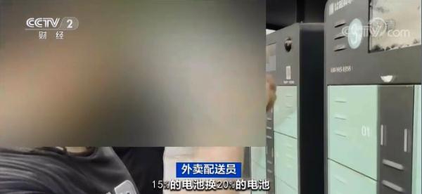 上海自行车协会目录查询_上海自行车行业协会上牌目录_上海 自行车 协会