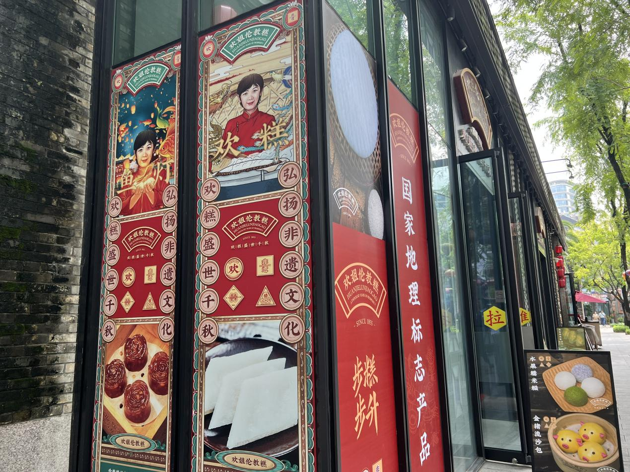 图片9