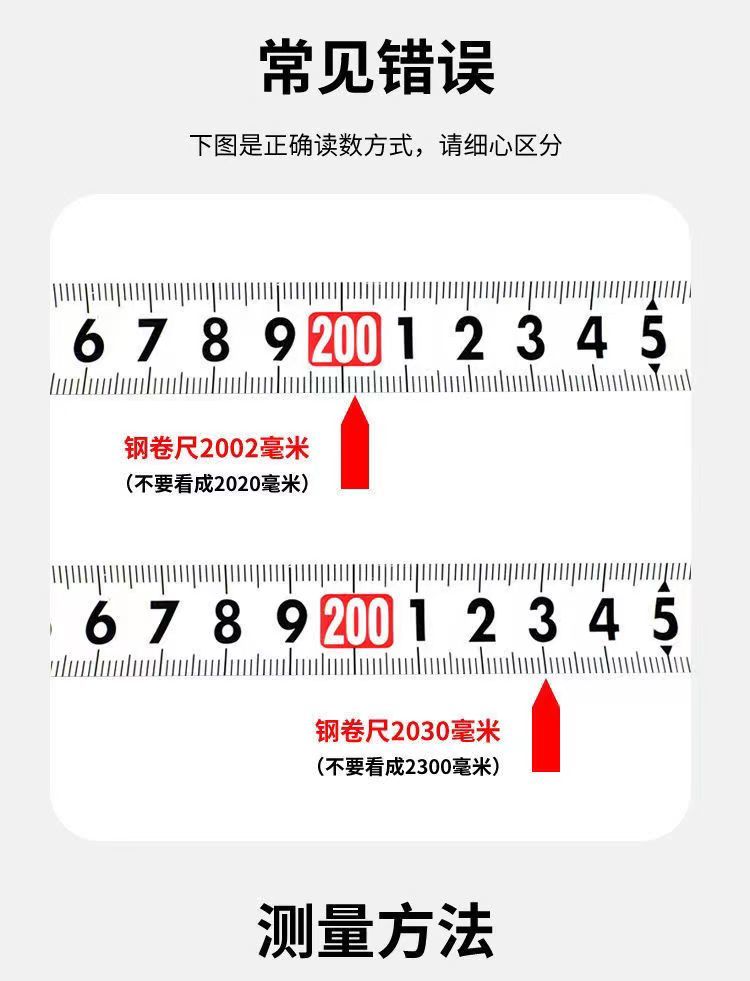 金刚网折叠纱门防蚊防猫狗老鼠带锁防盗伸缩推拉式铝合金入户纱门(图12)