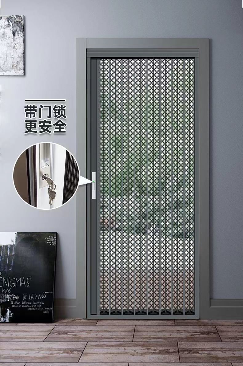 金刚网折叠纱门防蚊防猫狗老鼠带锁防盗伸缩推拉式铝合金入户纱门(图11)