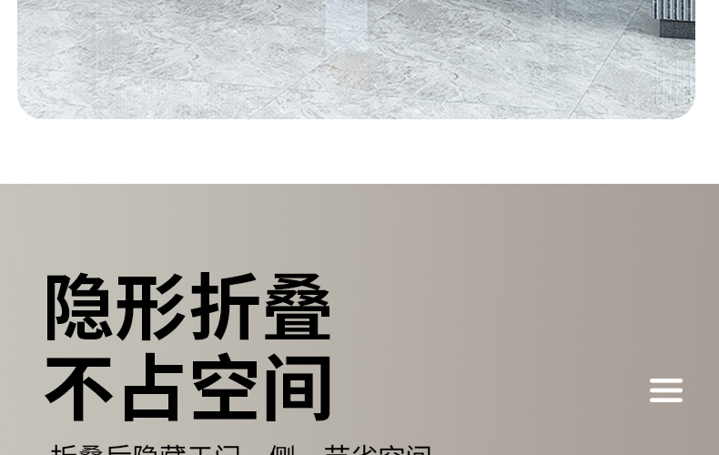 折叠纱门推拉式隐形防蚊门帘家用入户门铝合金无轨伸缩沙门纱窗门(图18)