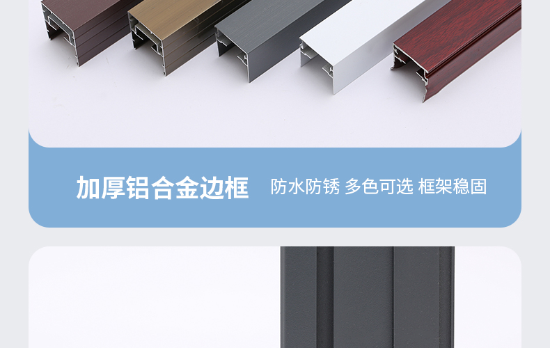 折叠纱门推拉式隐形防蚊门帘家用入户门铝合金无轨伸缩沙门纱窗门(图47)