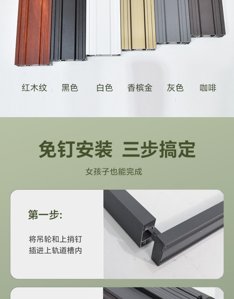 金刚网折叠纱门带锁防蚊防猫狗老鼠防盗隐形伸缩推拉式铝合金纱窗(图23)