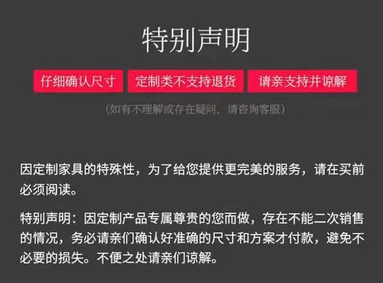 金刚网隐形折叠带锁纱门防盗防蚊防猫狗老鼠铝合金推拉伸缩纱窗门(图19)