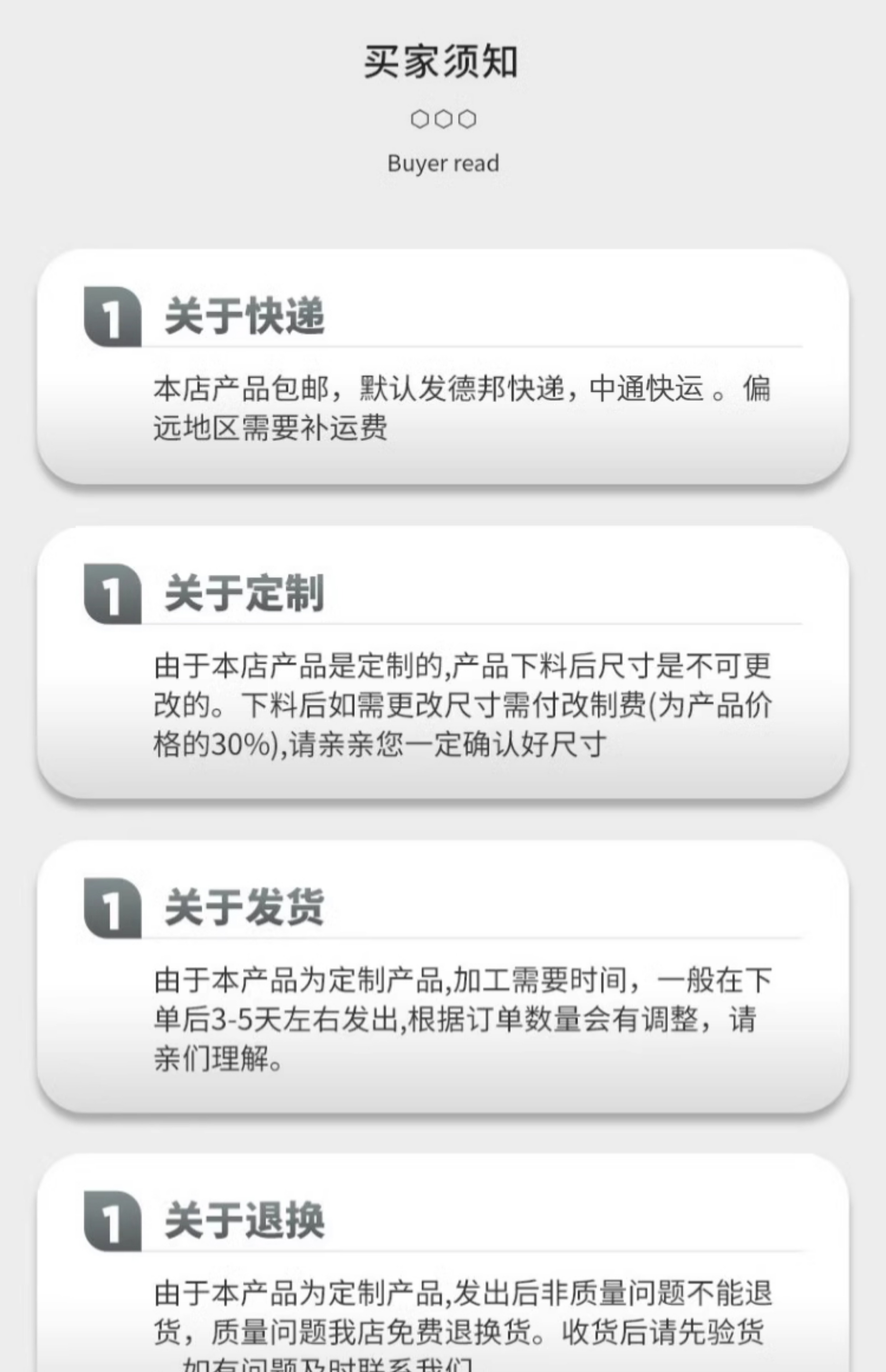 铝合金金刚网折叠纱门防蚊门防猫狗鼠推拉式卧室阳台大厅入户门(图24)