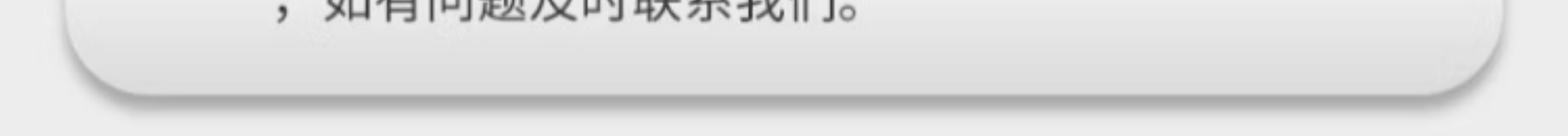 铝合金金刚网折叠纱门防蚊门防猫狗鼠推拉式卧室阳台大厅入户门(图25)