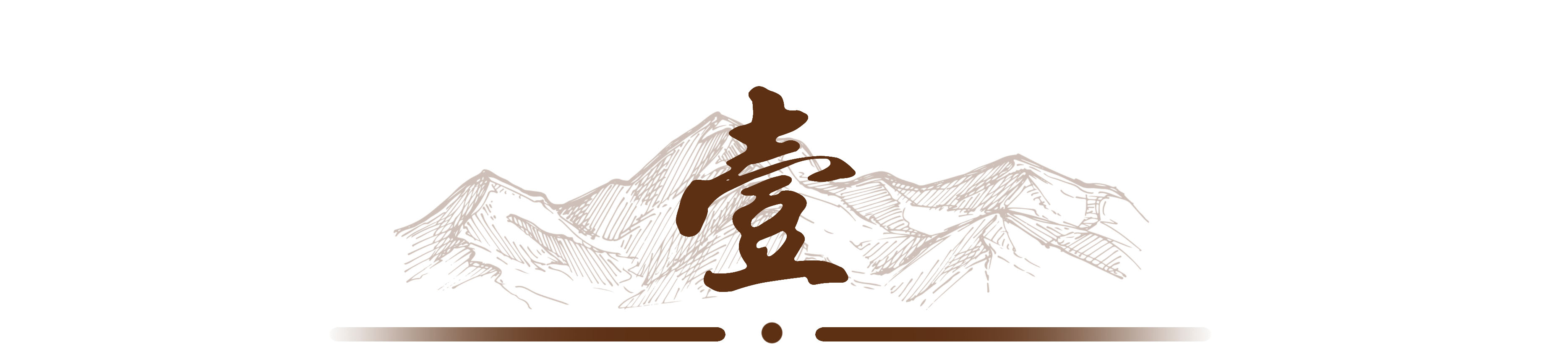 2013年新西兰丛林法则_丛林法则新西兰篇2017_2025年新西兰丛林法则