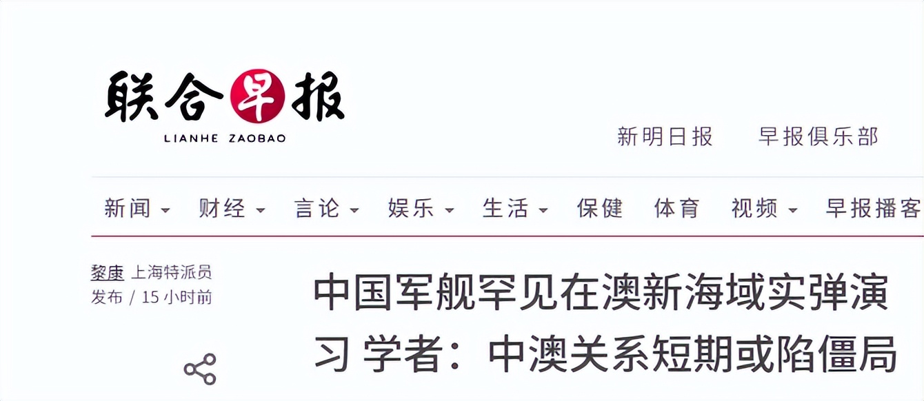 2025年新西兰丛林法则_2013年新西兰丛林法则_丛林法则新西兰篇2017
