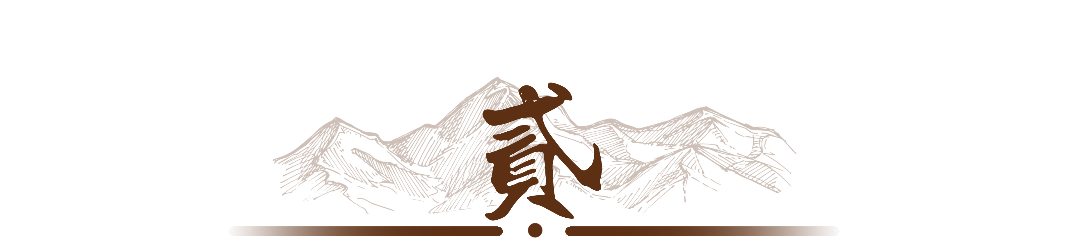 2013年新西兰丛林法则_丛林法则新西兰篇2017_2025年新西兰丛林法则