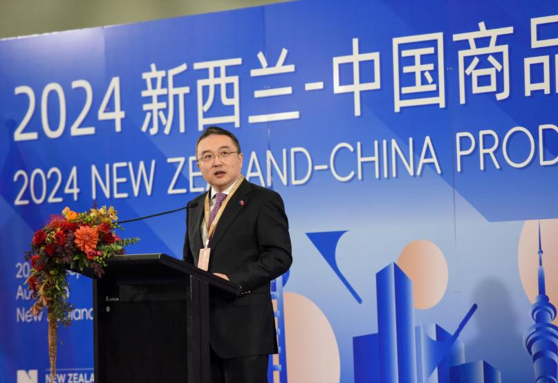 丛林法则新西兰篇2017_2025年新西兰丛林法则_2013年新西兰丛林法则
