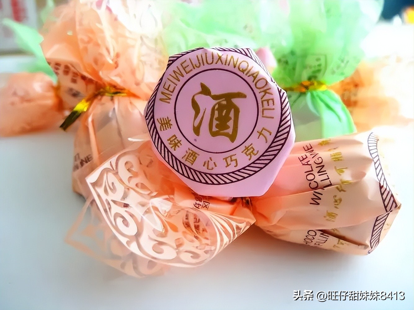 80后零食哈里哈里_哈哩哈里零食_哈里哈里吃的