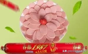 80后零食哈里哈里_哈哩哈里零食_哈里哈里吃的