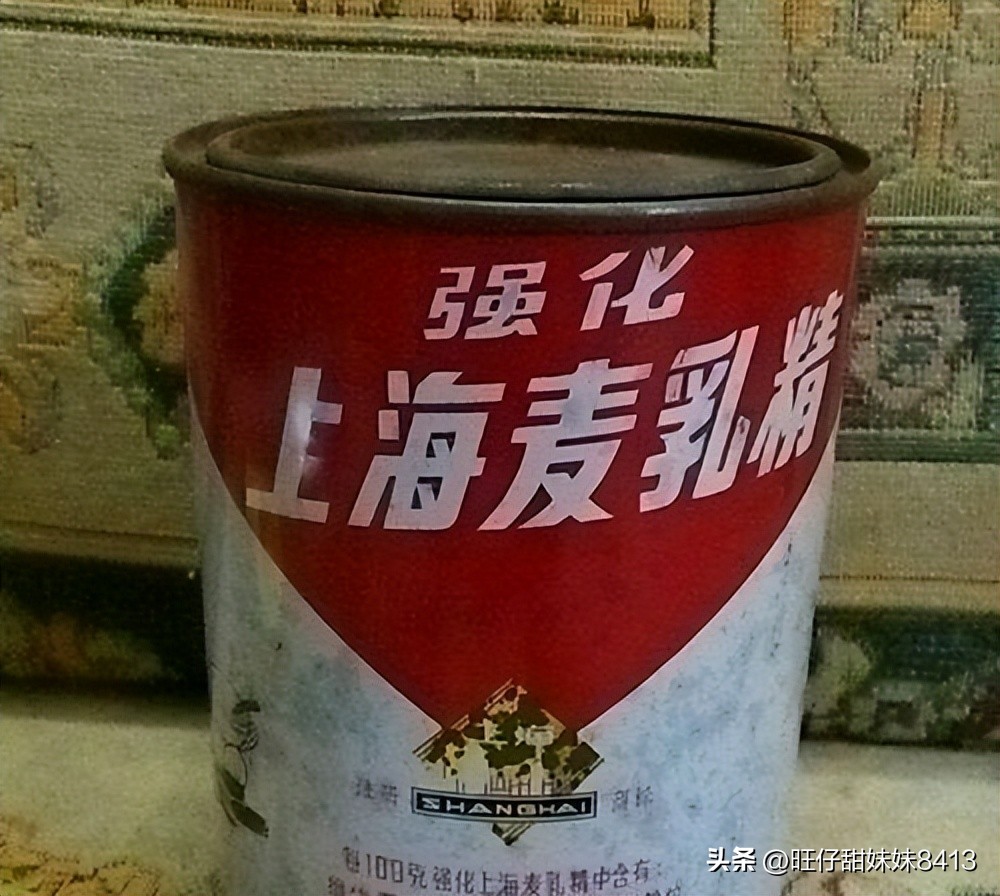 80后零食哈里哈里_哈里哈里吃的_哈哩哈里零食