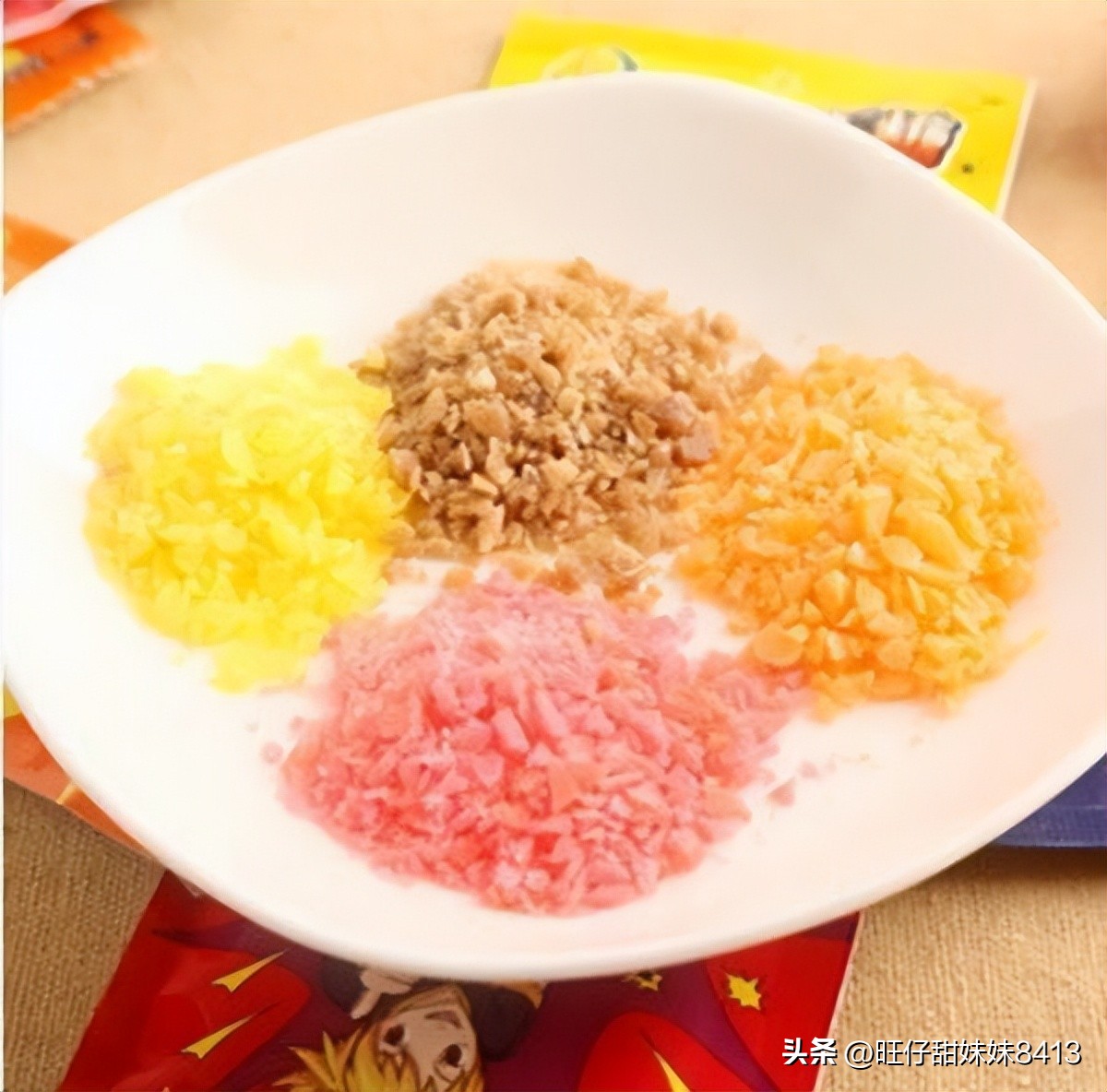 哈里哈里吃的_80后零食哈里哈里_哈哩哈里零食