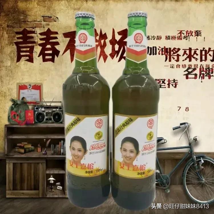 哈里哈里吃的_哈哩哈里零食_80后零食哈里哈里