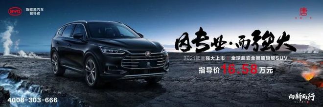 长春到北京的客车_长春到北京的大客时刻表_长春到北京客车多长时间