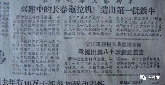 长春到北京的客车_长春到北京的大客时刻表_长春到北京客车多长时间