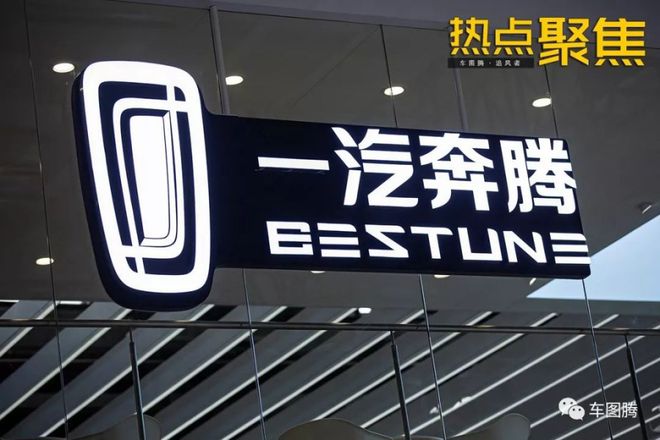 长春到北京的客车_长春到北京客车多长时间_长春到北京的大客时刻表