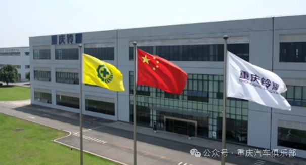 重庆恒通客车最新消息_重庆客车_重庆客车时间表
