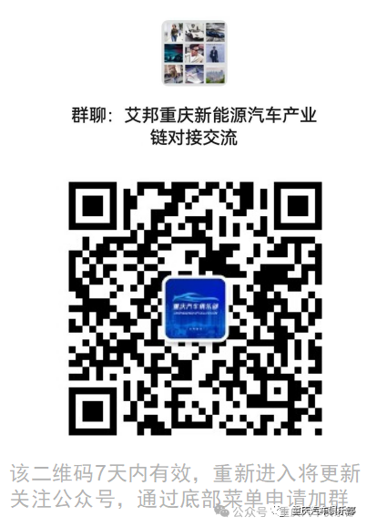 重庆恒通客车最新消息_重庆客车时间表_重庆客车