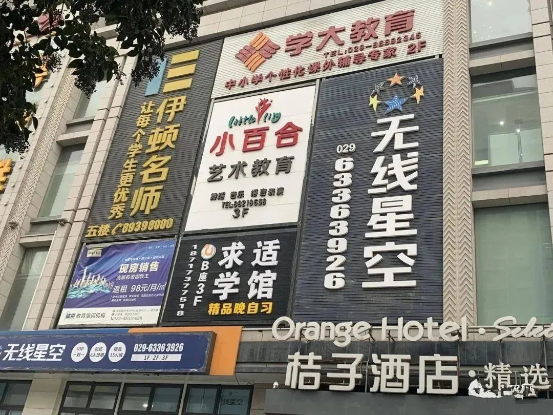 北京巨人教育一对一_巨人教育北京总部电话_北京巨人教育倒闭了吗