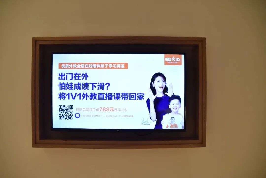 北京巨人教育一对一_北京巨人教育倒闭了吗_巨人教育北京总部电话