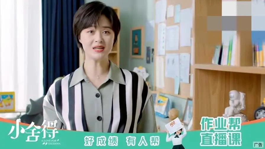 北京巨人教育一对一_北京巨人教育倒闭了吗_巨人教育北京总部电话