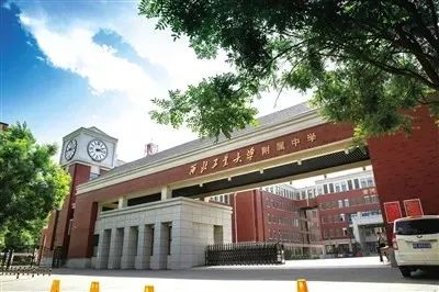 北京巨人教育一对一_巨人教育北京总部电话_北京巨人教育倒闭了吗