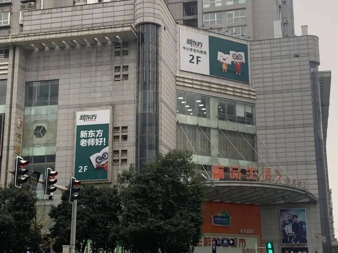 北京巨人教育一对一_巨人教育北京总部电话_北京巨人教育倒闭了吗
