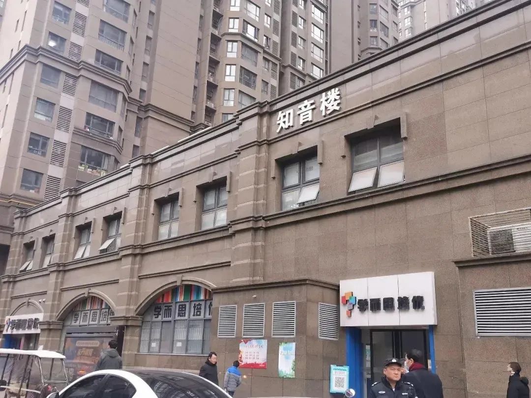北京巨人教育倒闭了吗_巨人教育北京总部电话_北京巨人教育一对一