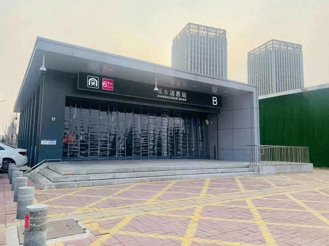 海河教育园区房管局_海河教育园区房产_海河教育园区房管局电话