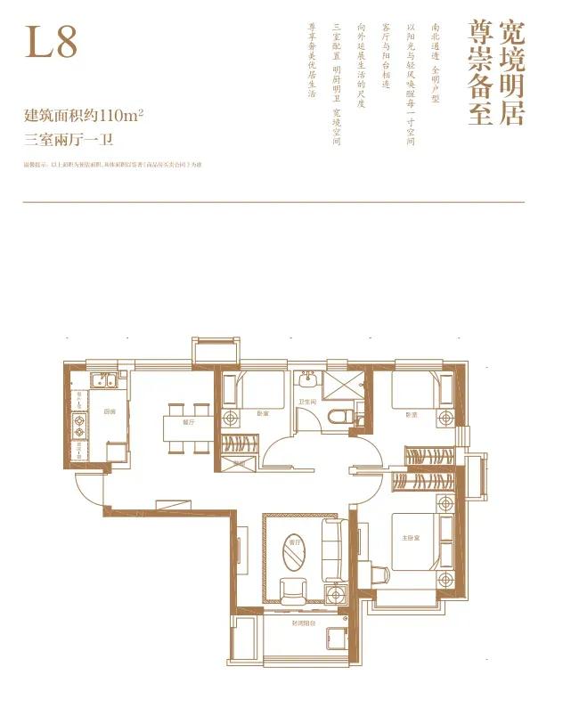 海河教育园区房管局电话_海河教育园区房管局_海河教育园区房产