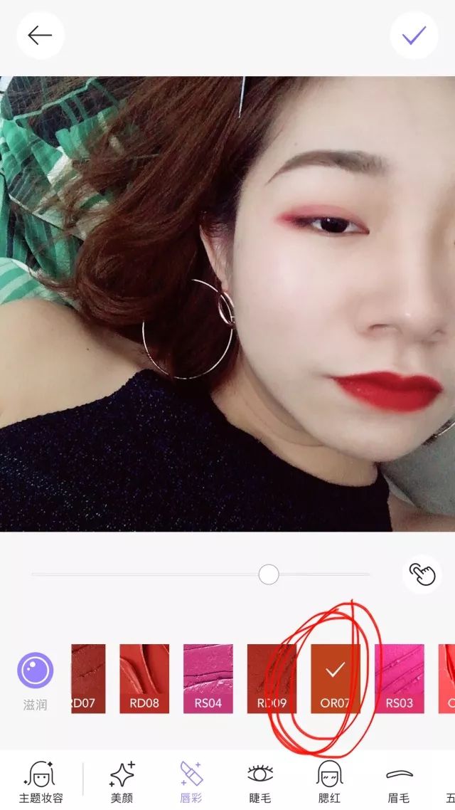 怎么把照片修的有质感比例_照片质感_怎么样调出高质感照片