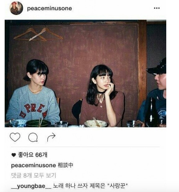 小松菜奈和权志龙什么关系_小松菜奈与权志龙_小松菜奈与权志龙谈过恋爱吗