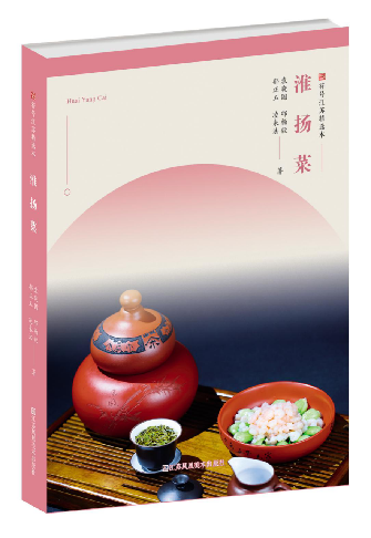 宿迁霸王糕_宿迁名菜+霸王别姬_宿迁霸王别姬菜多少钱