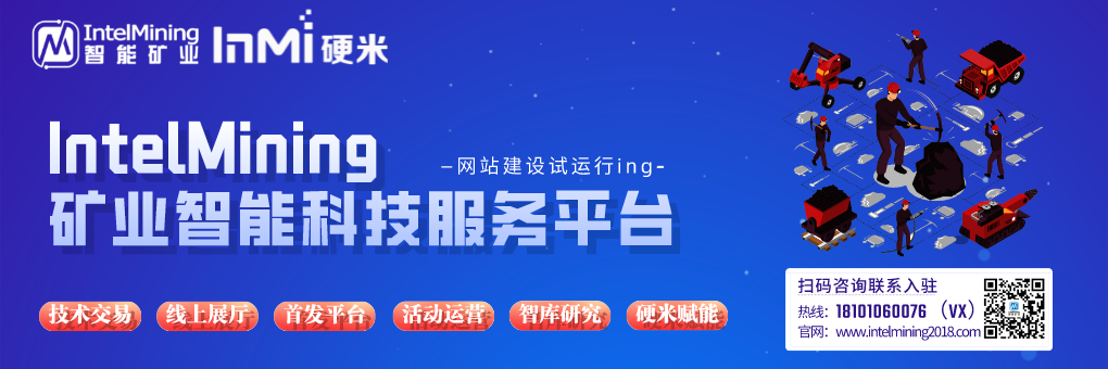 卡车矿用图片大全_矿用卡车工作原理_矿用卡车图片