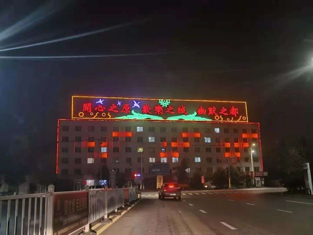 新区美食铁岭店地址_铁岭新区美食_新区美食铁岭店在哪
