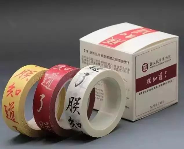 文化创意旅游商品_旅游商品创意原则_创意文旅产品