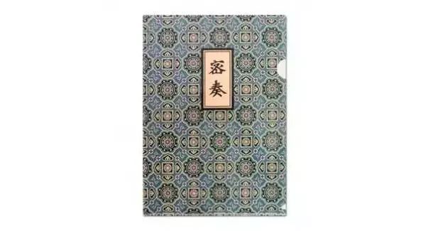 旅游商品创意原则_文化创意旅游商品_创意文旅产品