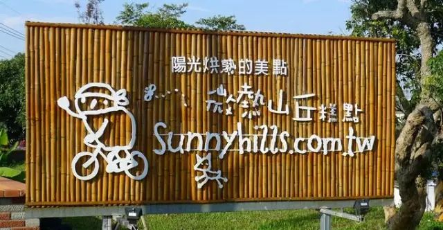 旅游商品创意原则_创意文旅产品_文化创意旅游商品