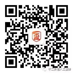 汉英翻译技巧总结_汉译英基本技巧书籍_汉译英 技巧