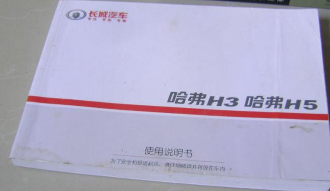 车辆合格证上牌后车管所收走吗_车辆合格证上牌后车管所收走_合格证上牌车辆收走后还能开吗