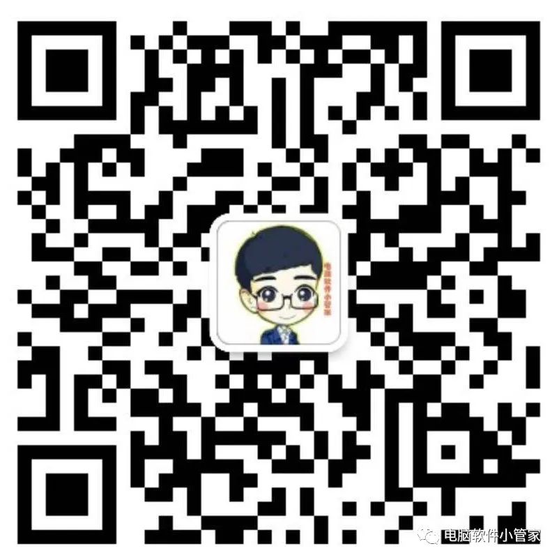 xp安装系统软件_安装xp系统下载_安装版xp系统